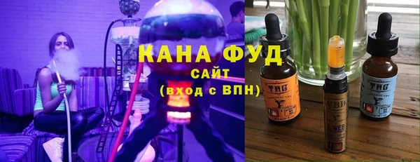 прущая мука Гусев